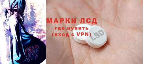 mdpv Баксан