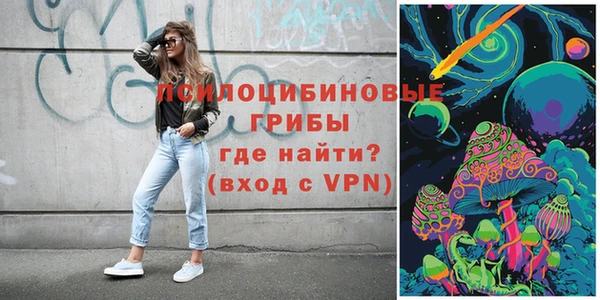 кокаин VHQ Балахна