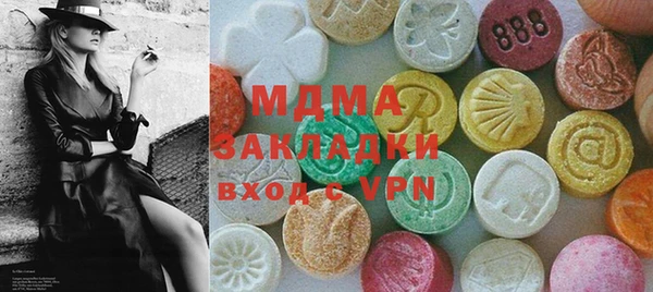 mdpv Баксан